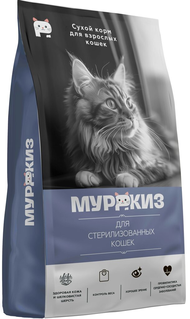 картинка Корм для кошек 10 кг стерилиз. и кастрир. МУРРКИЗ от магазина Евродом