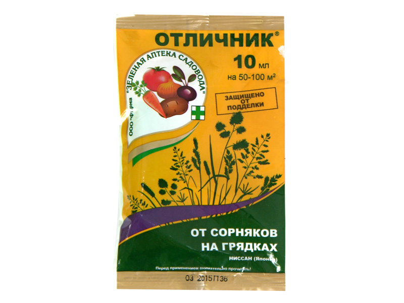 картинка Отличник 10мл гербицид избирательного действия от магазина Евродом