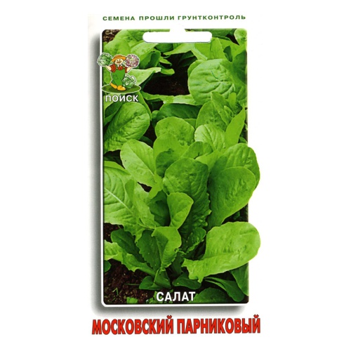 картинка Салат Московский парниковый (Семетра) 1гр П от магазина Евродом