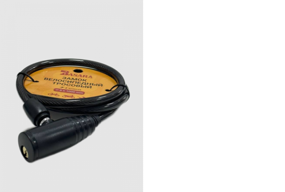 картинка Замок велосипедный замок BASARA ВЗ-800 MBP (Черный)  от магазина Евродом