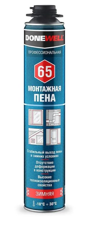 картинка Пена монтажная проф KUDO ТREND 65 KUPT10W65 зимняя  от магазина Евродом