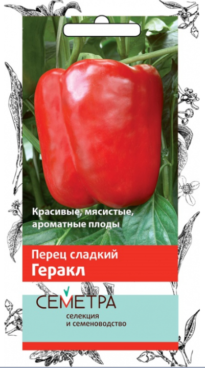 картинка Перец Геракл (Семетра) 0,25г П семена от магазина Евродом