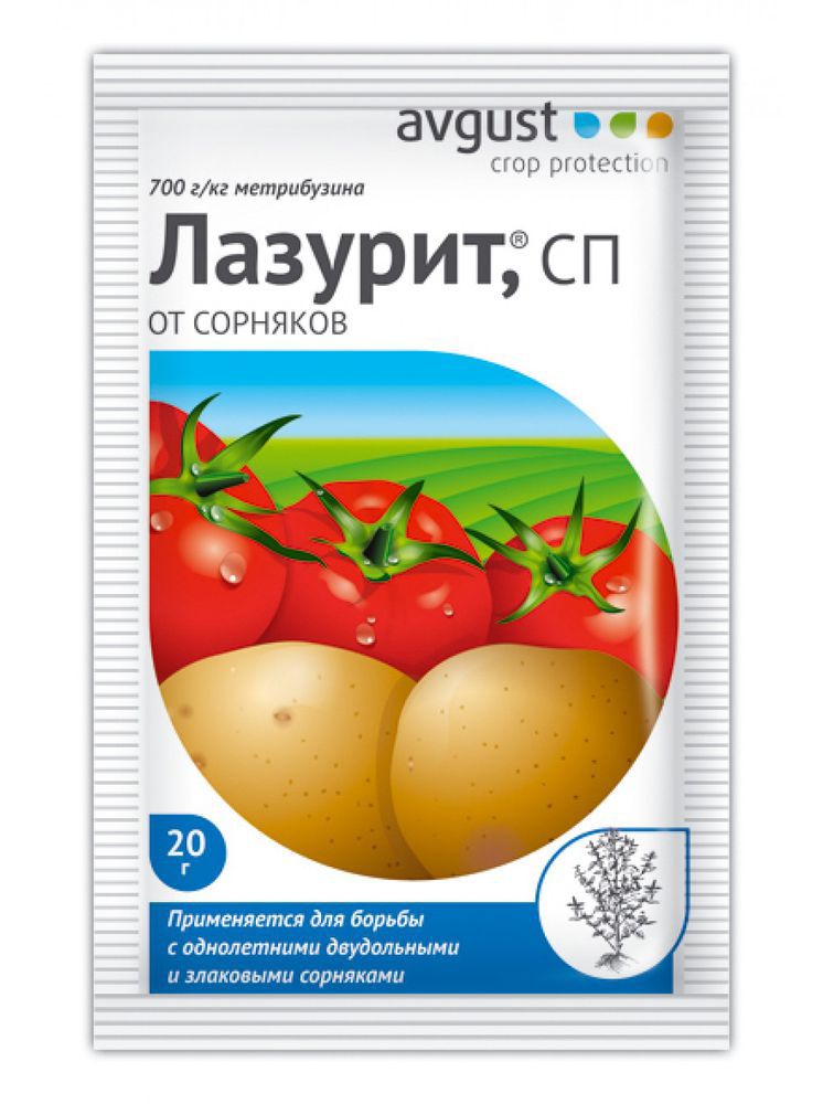 картинка Лазурит 20гр АВ гербицид избирательного действия от магазина Евродом