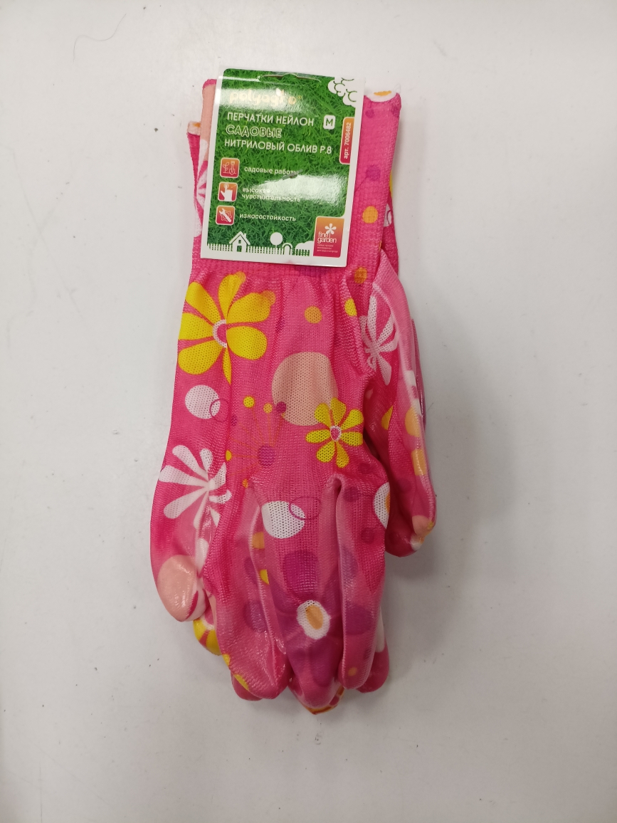 картинка Перчатки нейлон, садовые нитриловый облив 32г р.8 от магазина Евродом