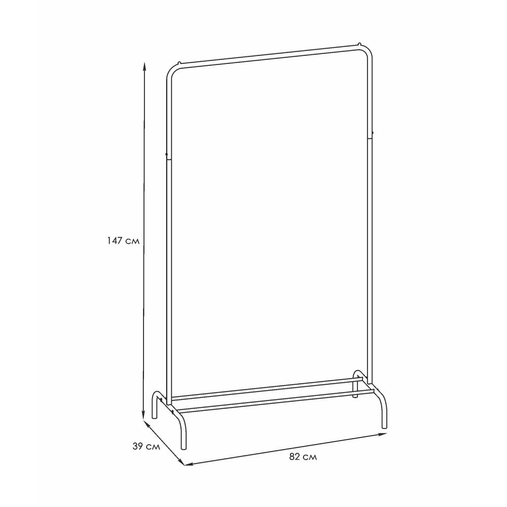 картинка Вешалка гардеробная ЗМИ Вешалка гардеробная "Радуга 1" черный ВНП 298 от магазина Евродом