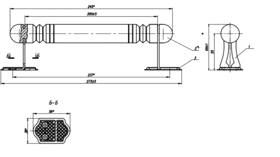 картинка Ручка-скоба НН РС-200 от магазина Евродом