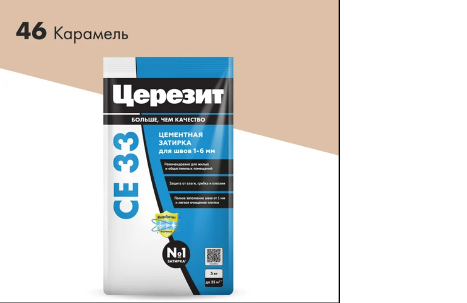 картинка Затирка №46 SUPER Карамель 2кг (CE 33/2) "CERESIT" от магазина Евродом
