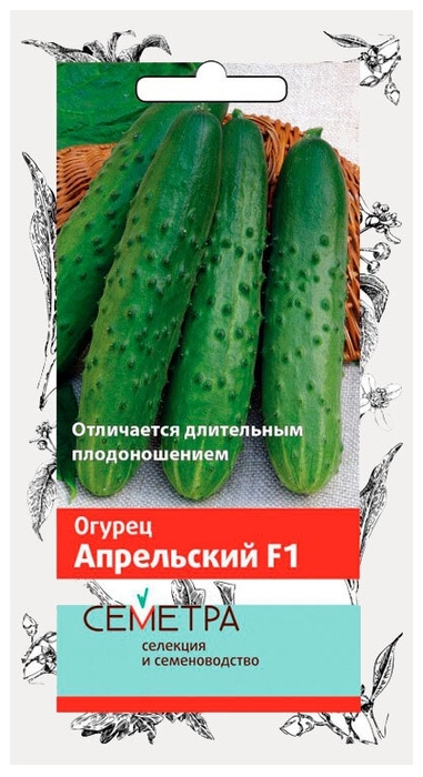 картинка Огурец Апрельский F1 (Семетра)  0,5г П семена от магазина Евродом