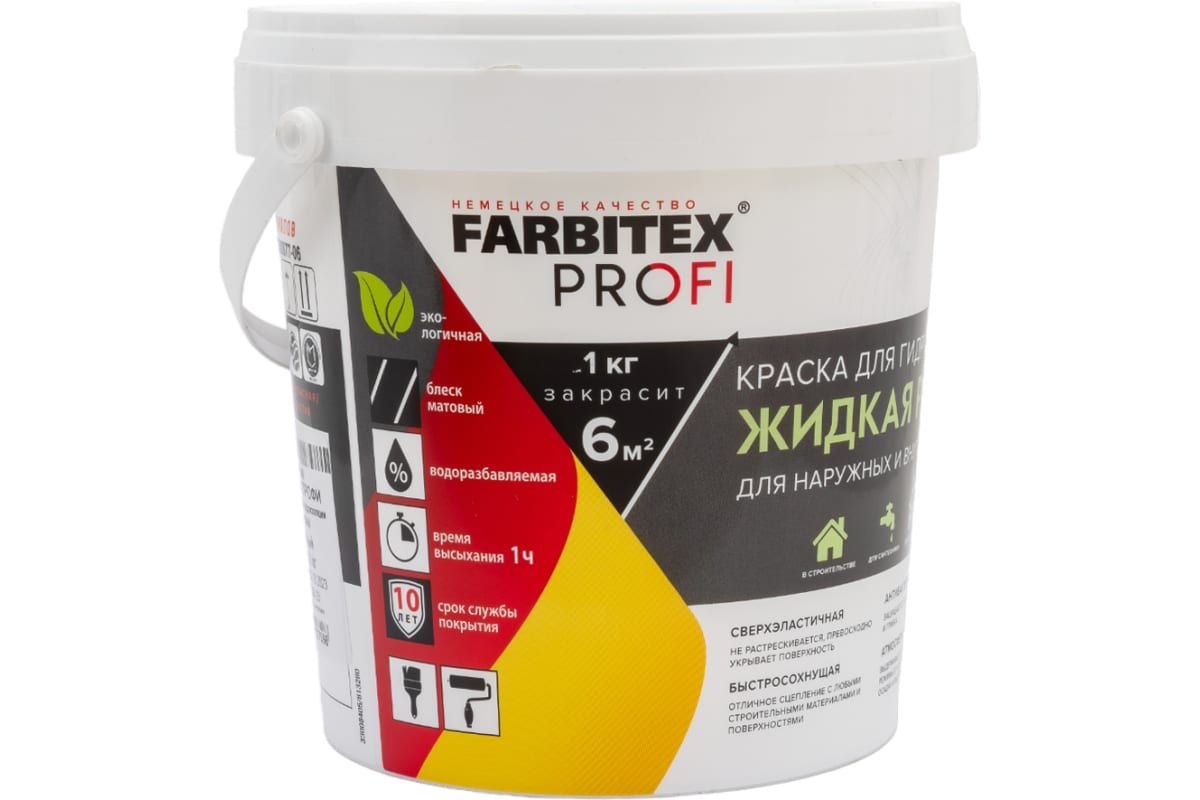 картинка Жидкая резина FARBITEX ПРОФИ для гидроизоляции серый 1 кг от магазина Евродом