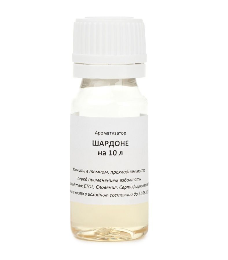 картинка Вкусоароматический концентрат Шардоне на 10 л от магазина Евродом