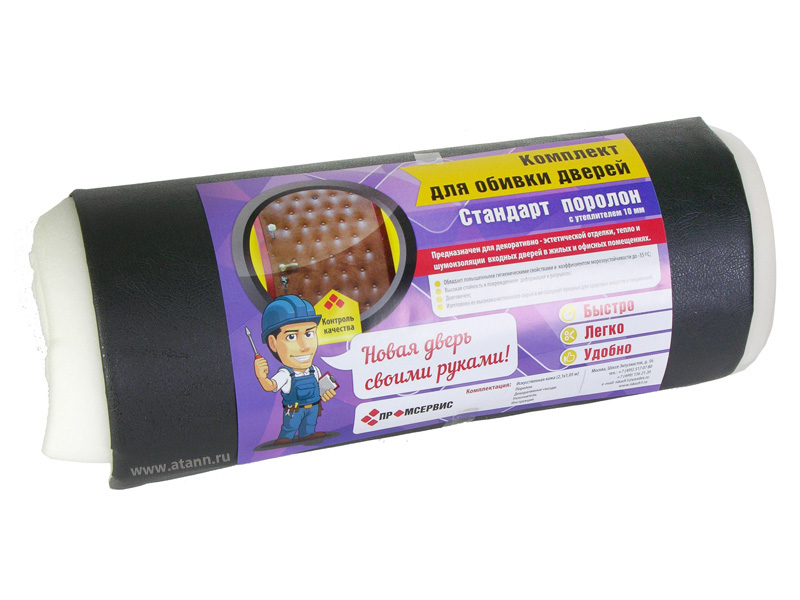 картинка Комплект для обивки с поролоном ЧЕРНЫЙ от магазина Евродом