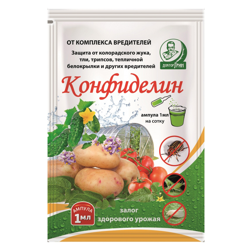 картинка Конфиделин 1мл от колорадского жука 1мл от магазина Евродом