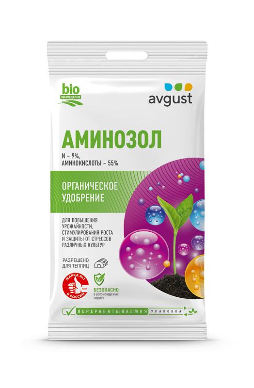картинка Аминозол 5мл (комплекс аминокислот) АВ от магазина Евродом