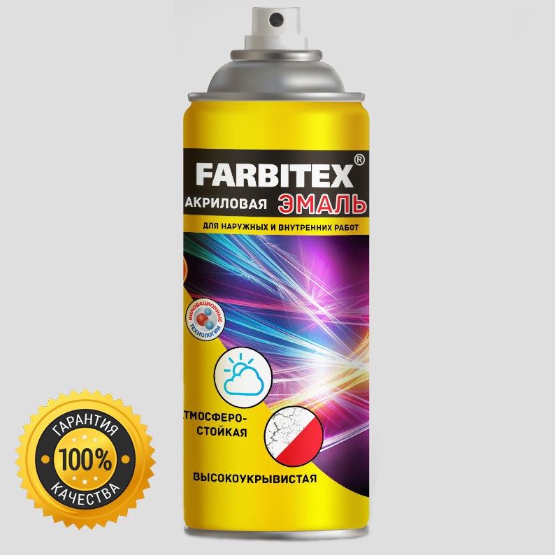 картинка Краска аэрозоль акрил. FARBITEX 5002 ультрамариново-синий 520 мл от магазина Евродом