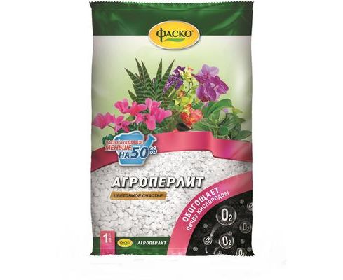 картинка Агроперлит 1л Цвет. Счастье Фаск от магазина Евродом