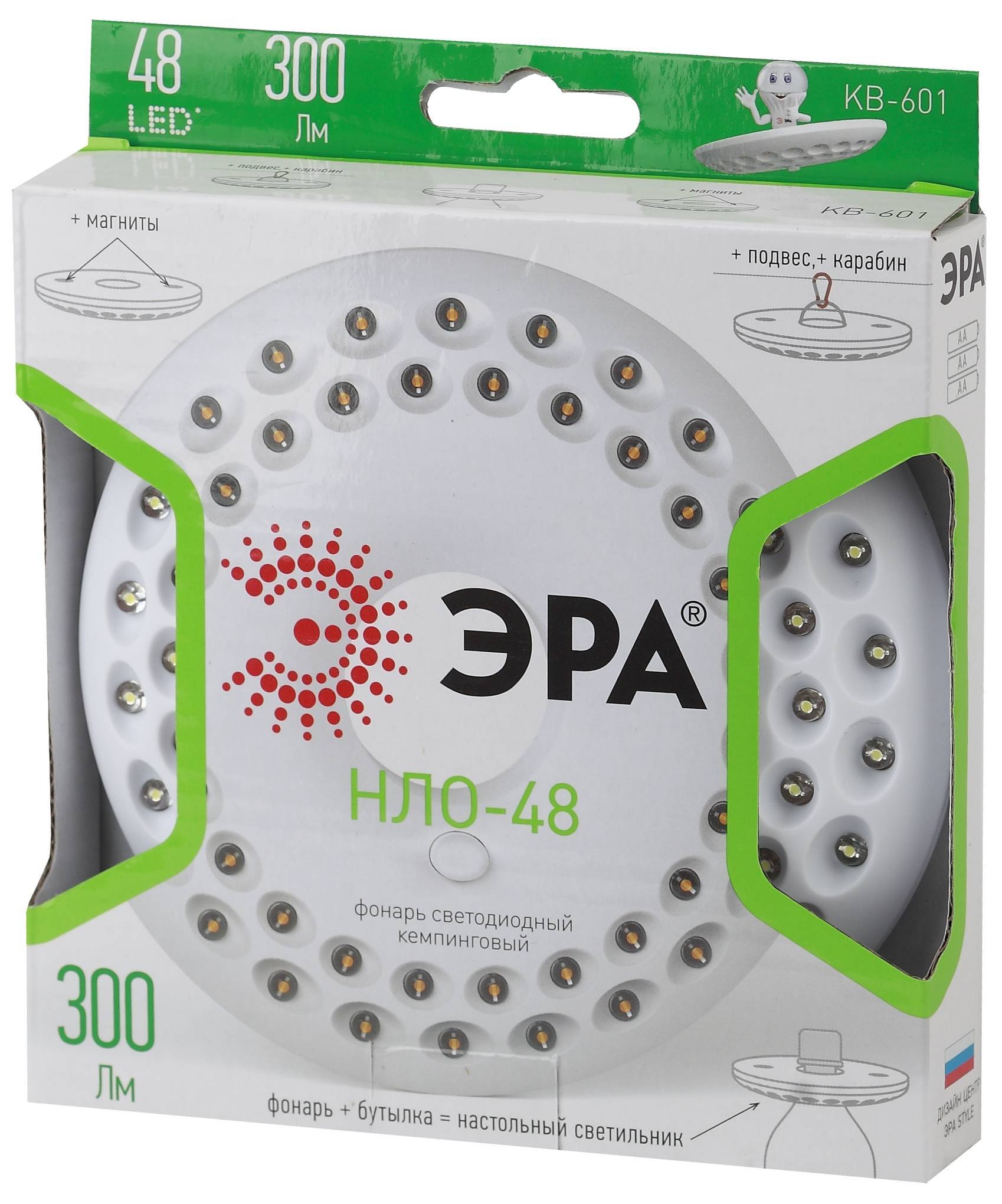 картинка Фонарь кемпинговый ЭРА KB-601 "НЛО-48" 48xLED, 3xAA от магазина Евродом