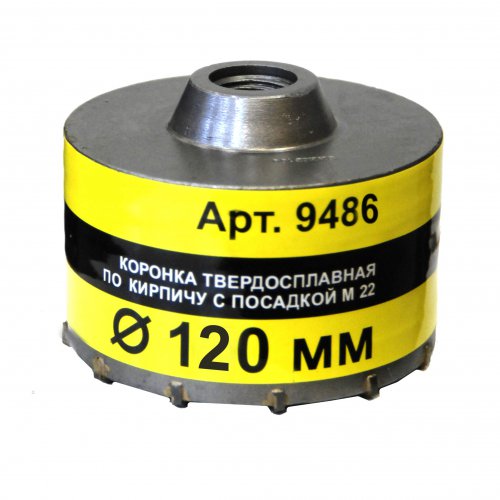 картинка Коронка М22 120 ТС д/кирпича от магазина Евродом