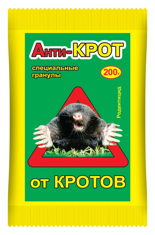 картинка Анти-крот от кротов 200г ВХ от магазина Евродом