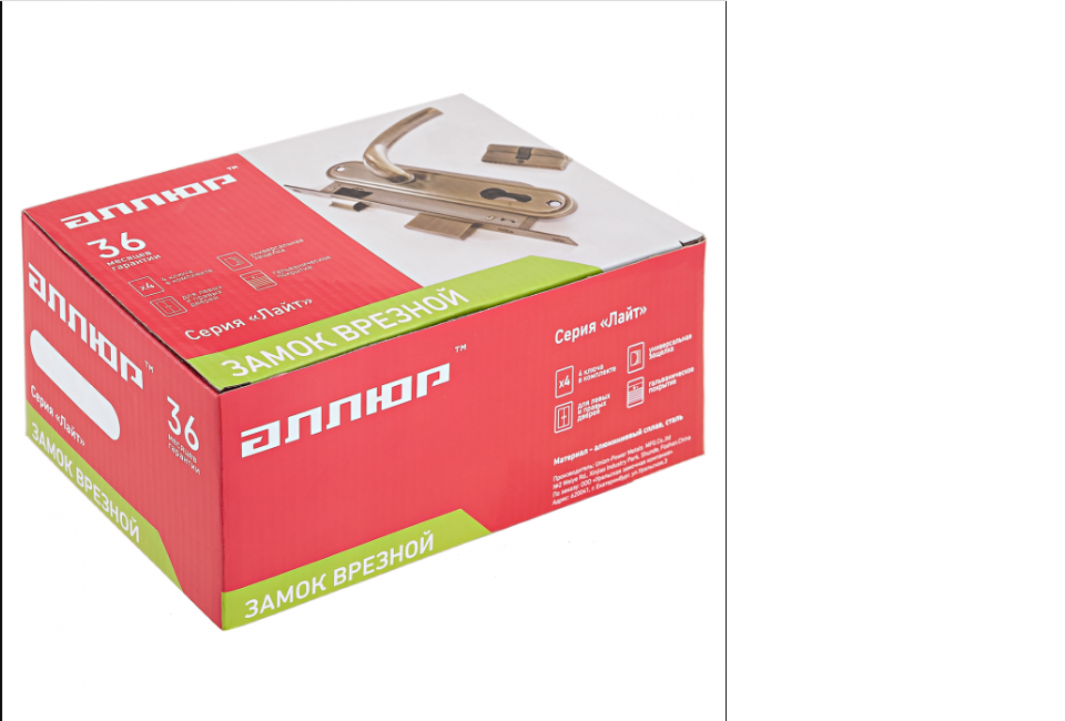 картинка Замок Аллюр ЗВ 126/1 бронза от магазина Евродом