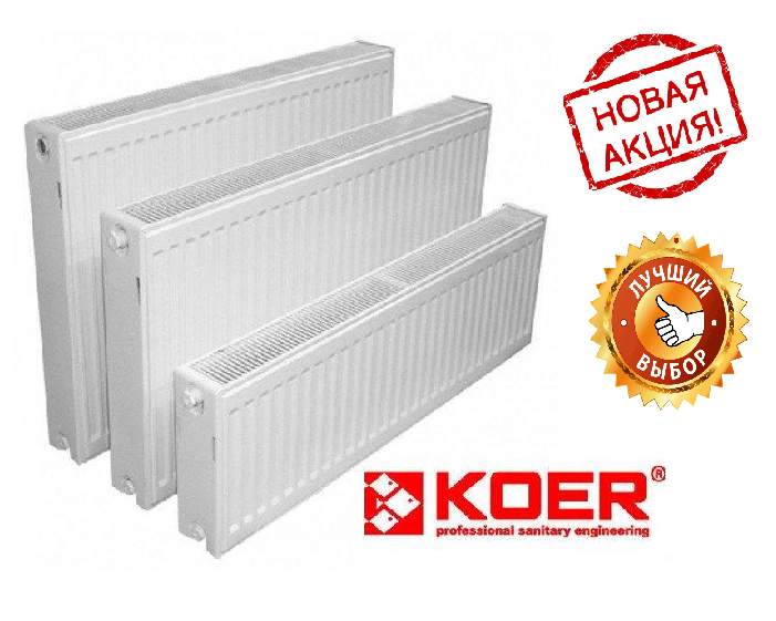 картинка Радиатор стальной KOER 500/22/1000 от магазина Евродом