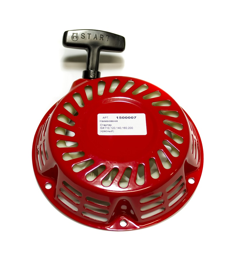 картинка Стартер 168F GX120,160,200 TUSCAR от магазина Евродом