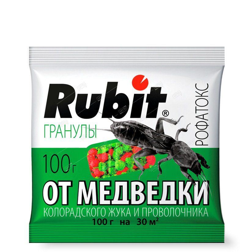 картинка Рубит Рофатокс гранулы от проволочника и медведки 100г от магазина Евродом