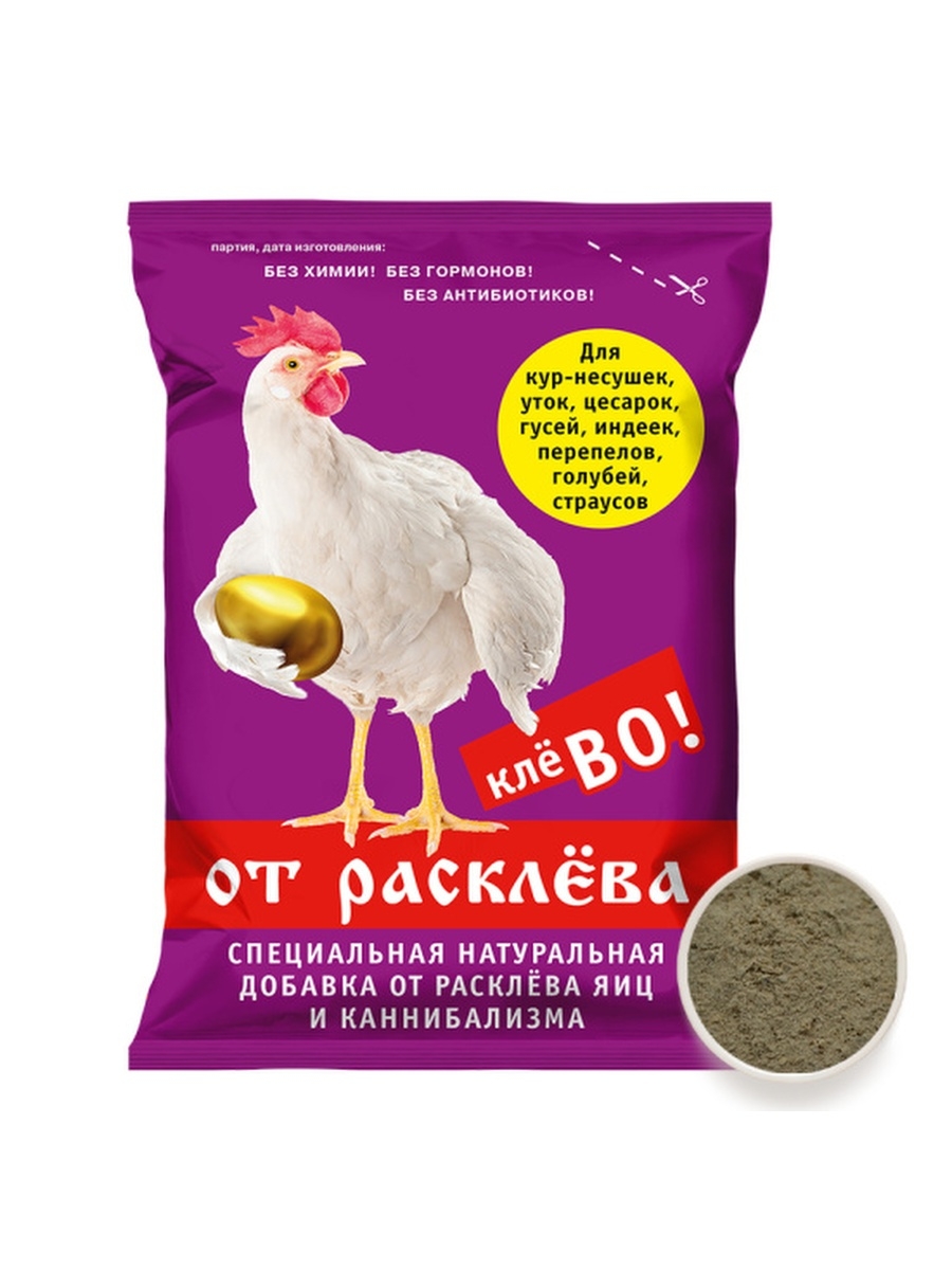 картинка Премикс КЛЕВО от расклева д/сельхоз. птицы 500г УВМКК от магазина Евродом