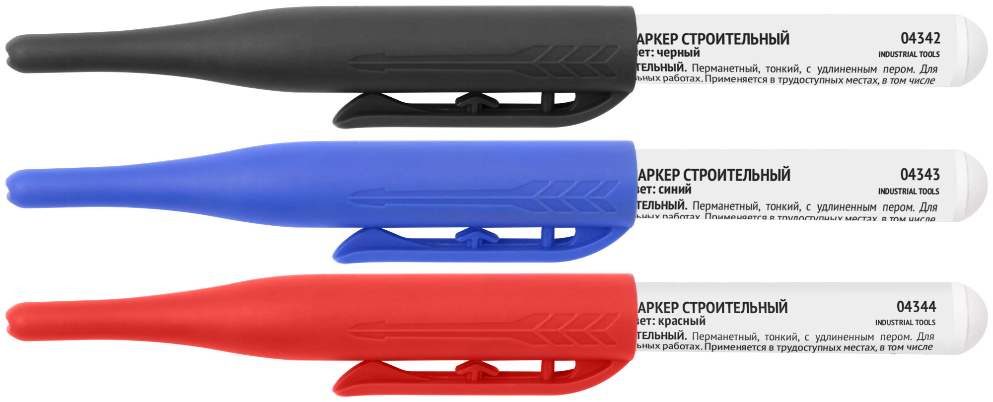 картинка Маркер строительный перманентный, тонкий, удлиненное перо, черный от магазина Евродом