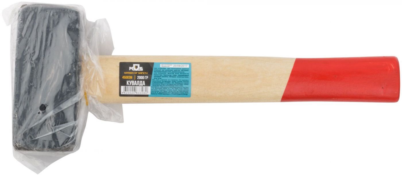 картинка Кувалда деревянная ручка 2,0 кг от магазина Евродом