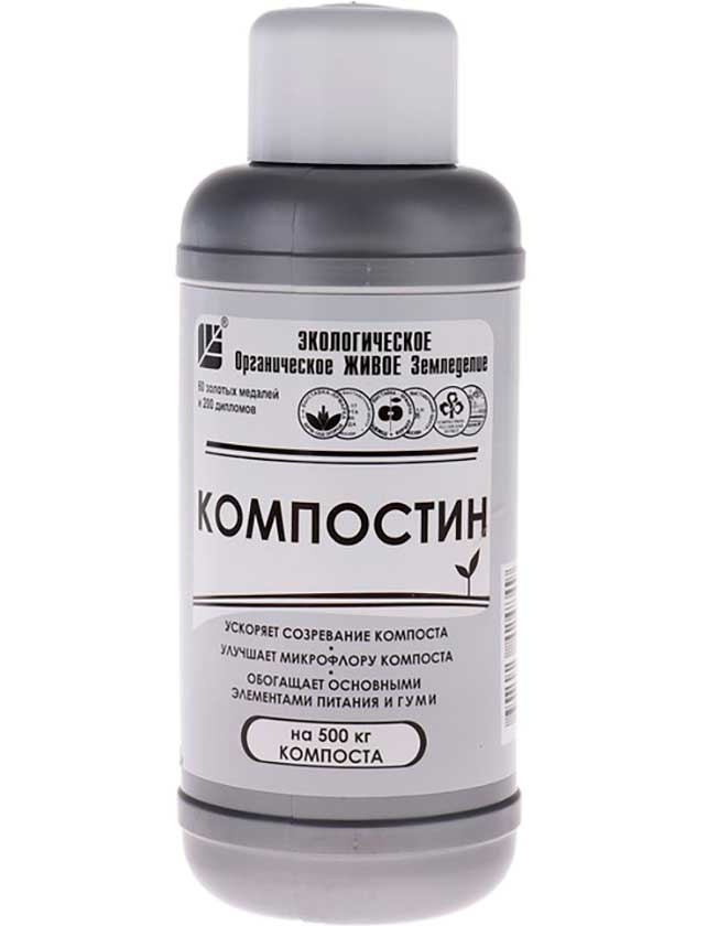 картинка Компостин 0,5л ускоритель созревания компоста от магазина Евродом