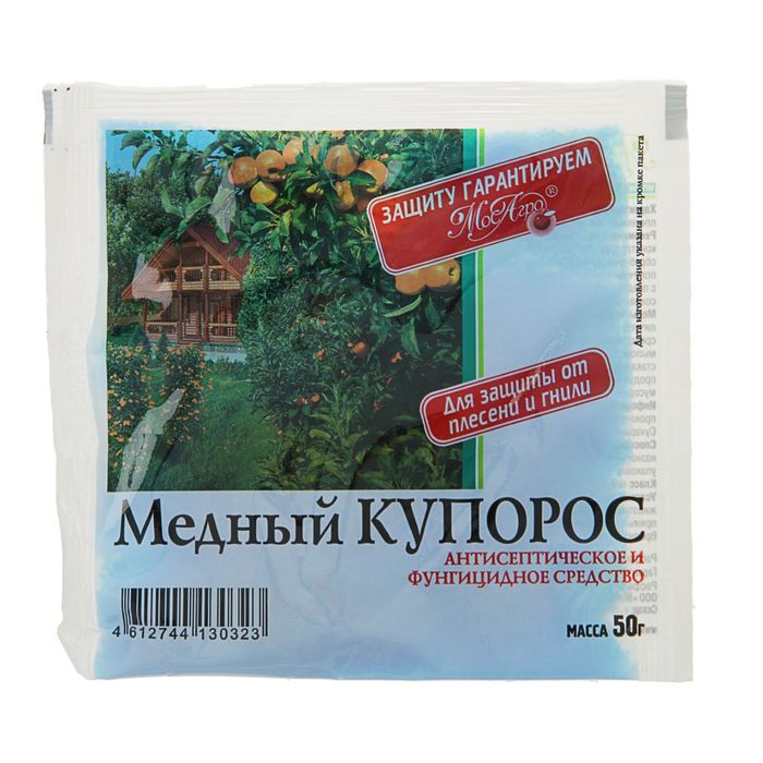 картинка Медный купорос 50 г от болезней садовых растений от магазина Евродом