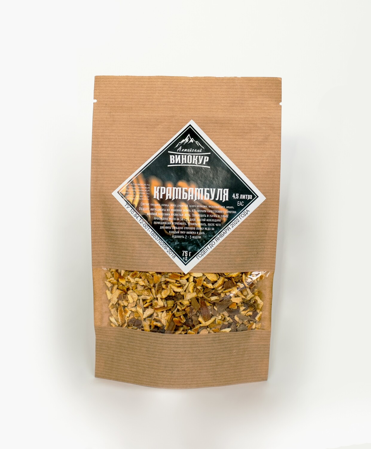 картинка Набор трав для настоек Крамбамбуля АЛКОВАР от магазина Евродом