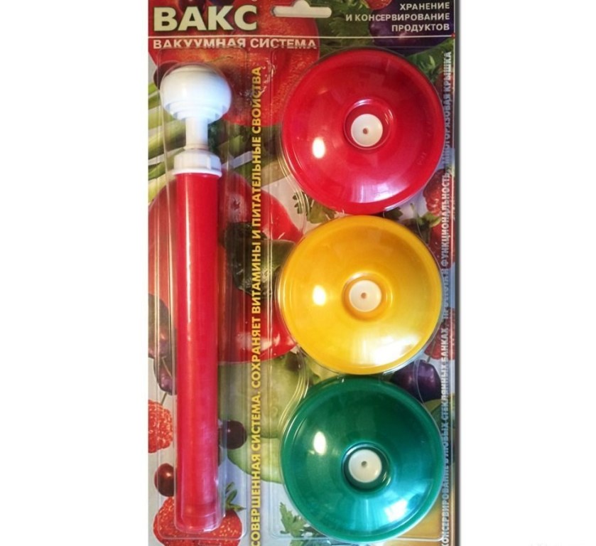 картинка Набор для вакуумного консервирования (9 крышек + насос) от магазина Евродом