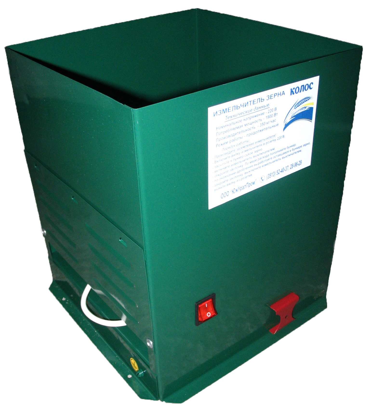 картинка Зернодробилка "Колос" (350кг) от магазина Евродом