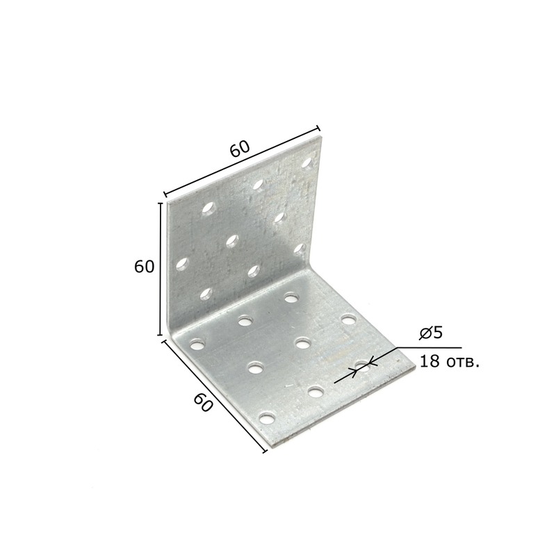 картинка Крепежный уголок равносторонний 60х60х60х2,0мм KUR-60х60 от магазина Евродом