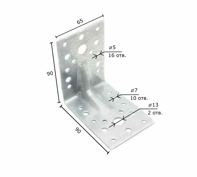 картинка Крепежный уголок усиленный 90х90х65х2,0мм KUU 90х65 от магазина Евродом