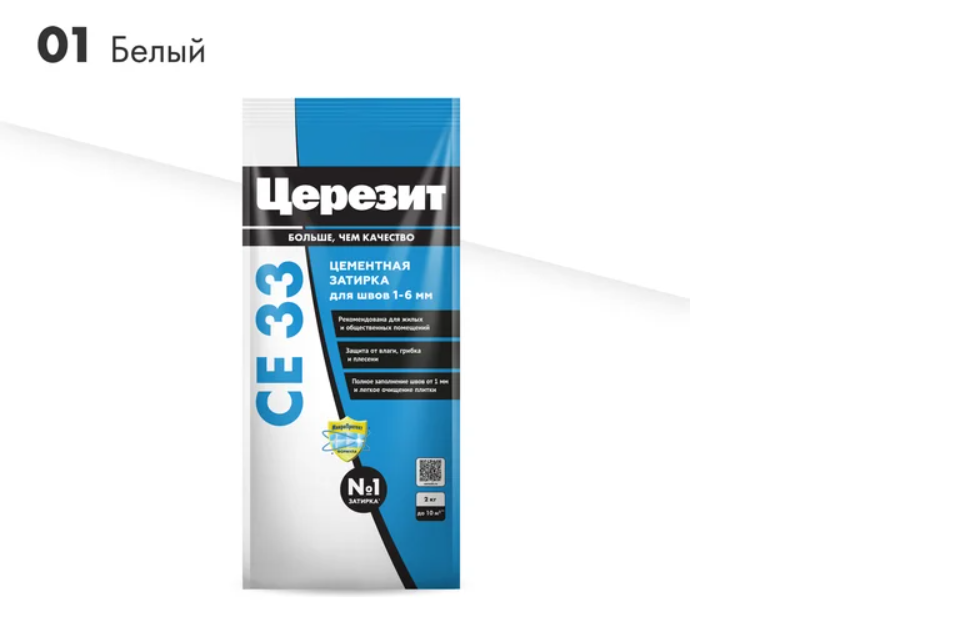 картинка Затирка №01 SUPER Белая 2кг (CE 33/2) "CERESIT" от магазина Евродом