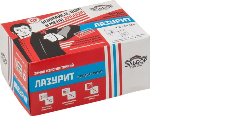 картинка Замок 02.61 МА Эльбор б/кор от магазина Евродом