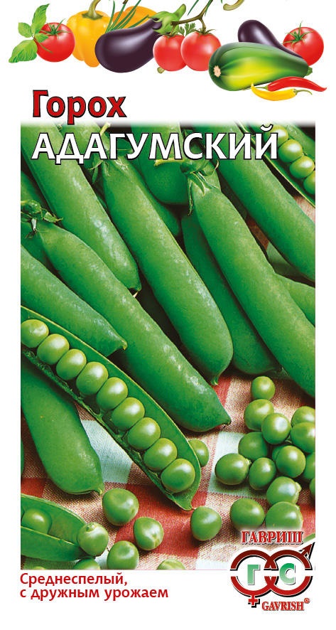 картинка Горох Адагумский 10 г Г семена от магазина Евродом