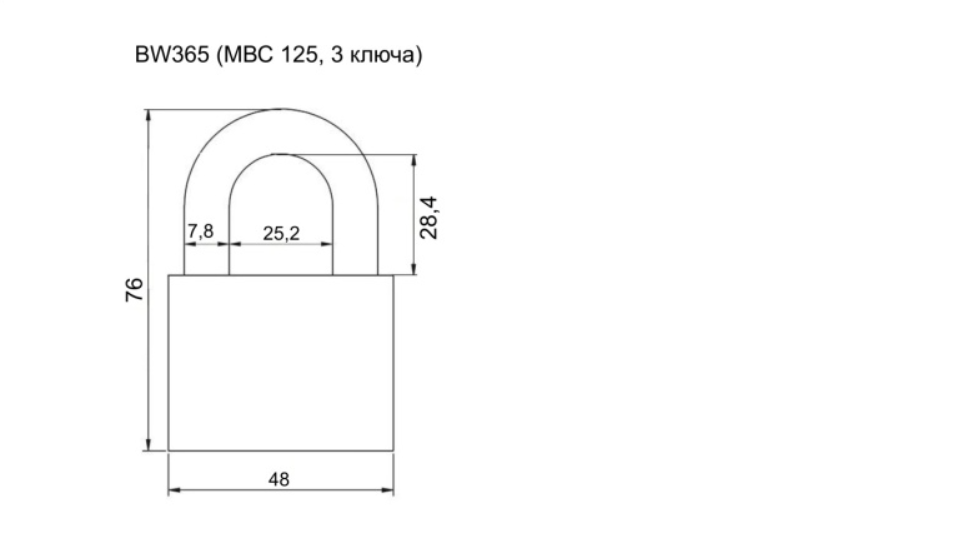 картинка Замок навесной VETTORE BW365 (MBC 125) от магазина Евродом
