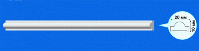 картинка Плинтус потолочный 20/10 М ПЛИНТЕКС от магазина Евродом