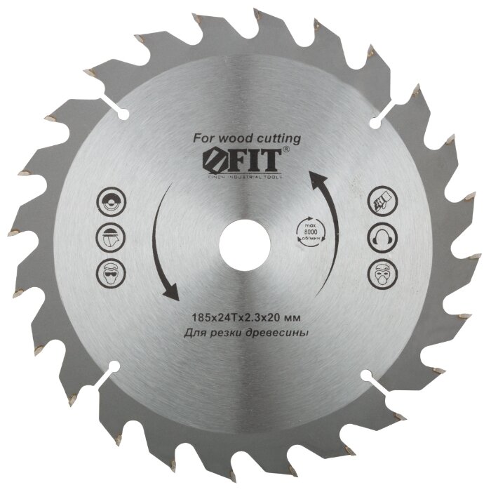 картинка Диск пильный для циркулярных пил по дереву 185 х 20 х 24 T от магазина Евродом