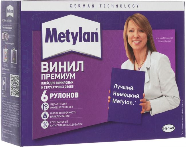 картинка Клей Момент обойный Метилан Винил Премиум 200гр. от магазина Евродом