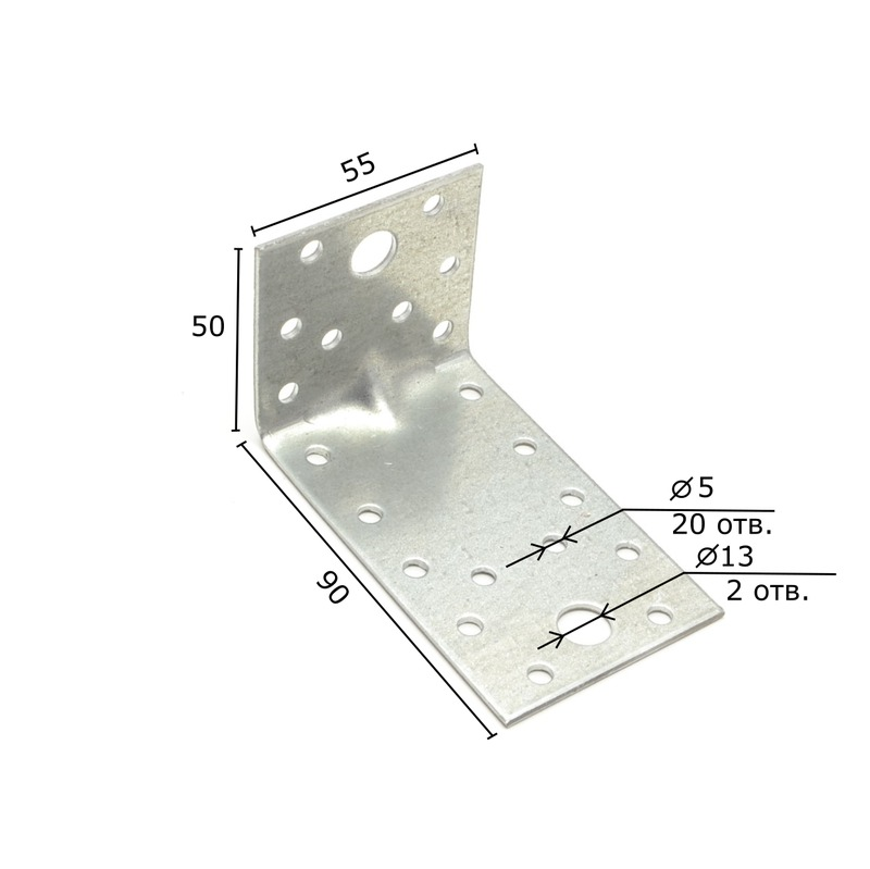 картинка Крепежный уголок усиленный 90х50х55х2,0мм KUU 90х55 от магазина Евродом