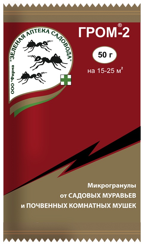 картинка Гром-2 50г ЗАС от муравьев от магазина Евродом