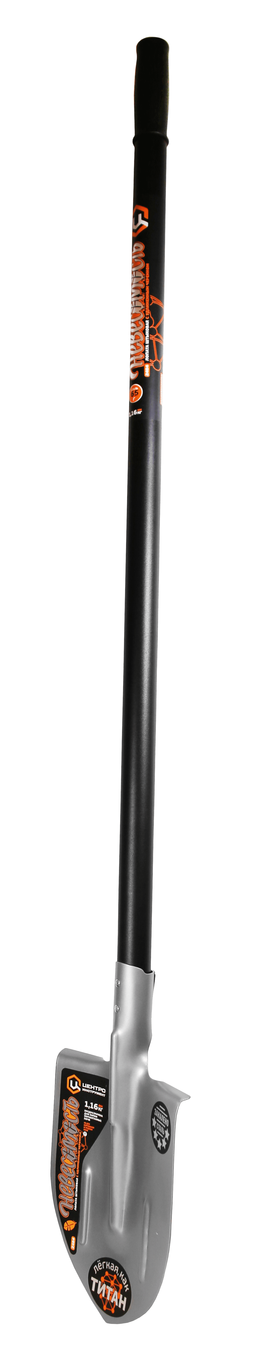 картинка Лопата штыковая НЕВЕСОМОСТЬ 200x270x1375 мм, алюминиевый черенок, 2484 от магазина Евродом