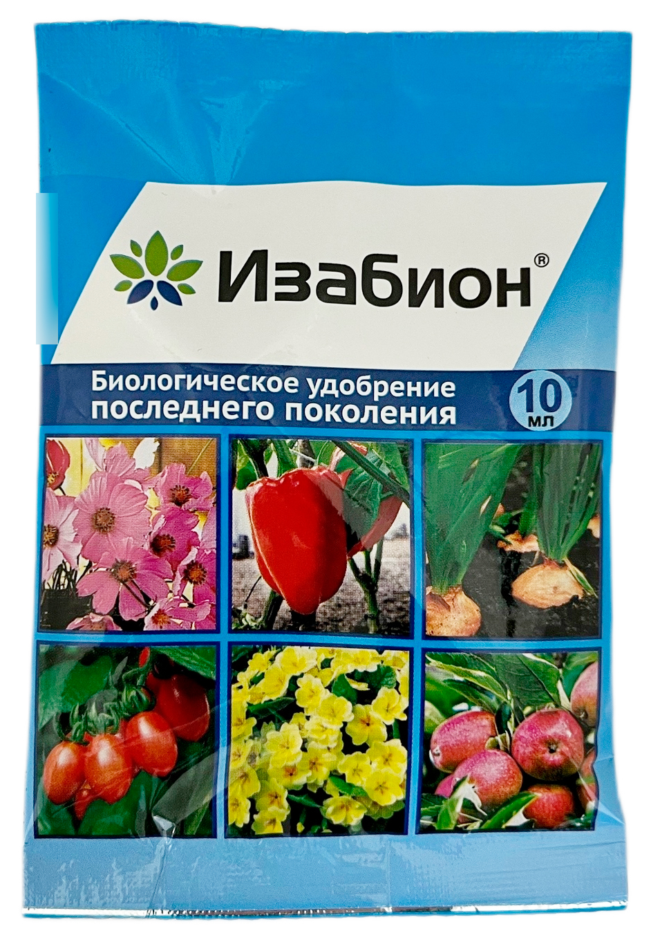 картинка Изабион 10мл ВХ от магазина Евродом