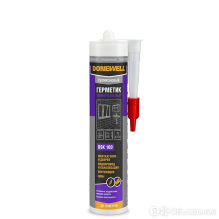 картинка Герметик KUDO DoneWell силикон универсальный б/цв 260 мл от магазина Евродом