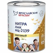картинка Лак НЦ-2139 мебельный  мат. 0,7кг от магазина Евродом