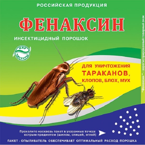 картинка Фенаксин 125 г от тараканов, клопов, мух, блох от магазина Евродом
